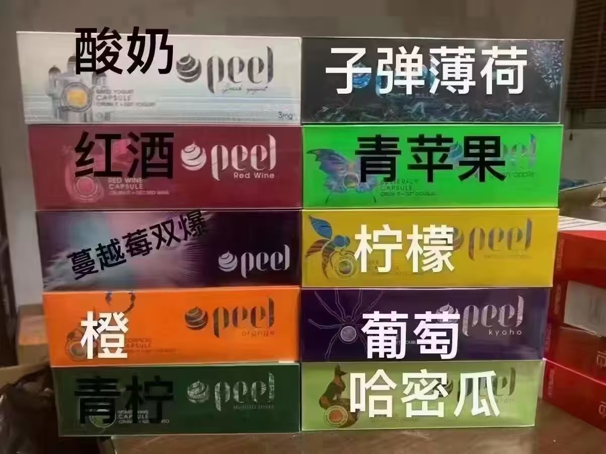 电子烟ce4 电子烟测试员的工作内容