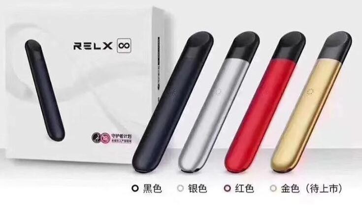 如何设置电子税务局的收票箱 电子税票怎么接收