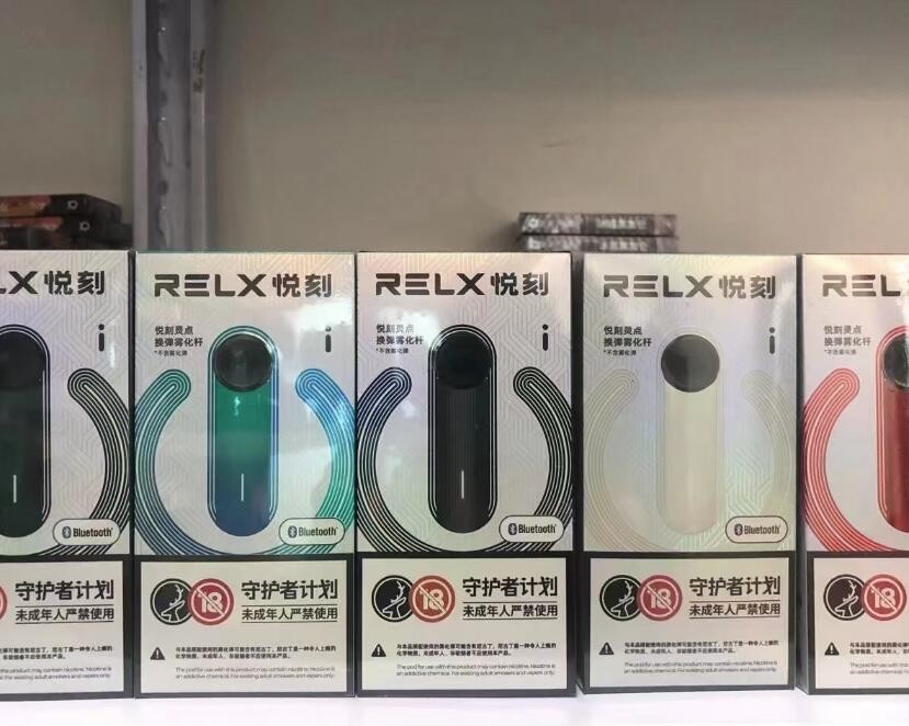 现在电子烟的国标怎么样 中华人民共和国电子烟标准